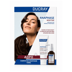 Ducray Promo Pack Anaphase Neoptide Ορός Κατά της Τριχόπτωσης και Ενδυνάμωσης 50ml & ΔΩΡΟ Anaphase Σαμπουάν 100ml